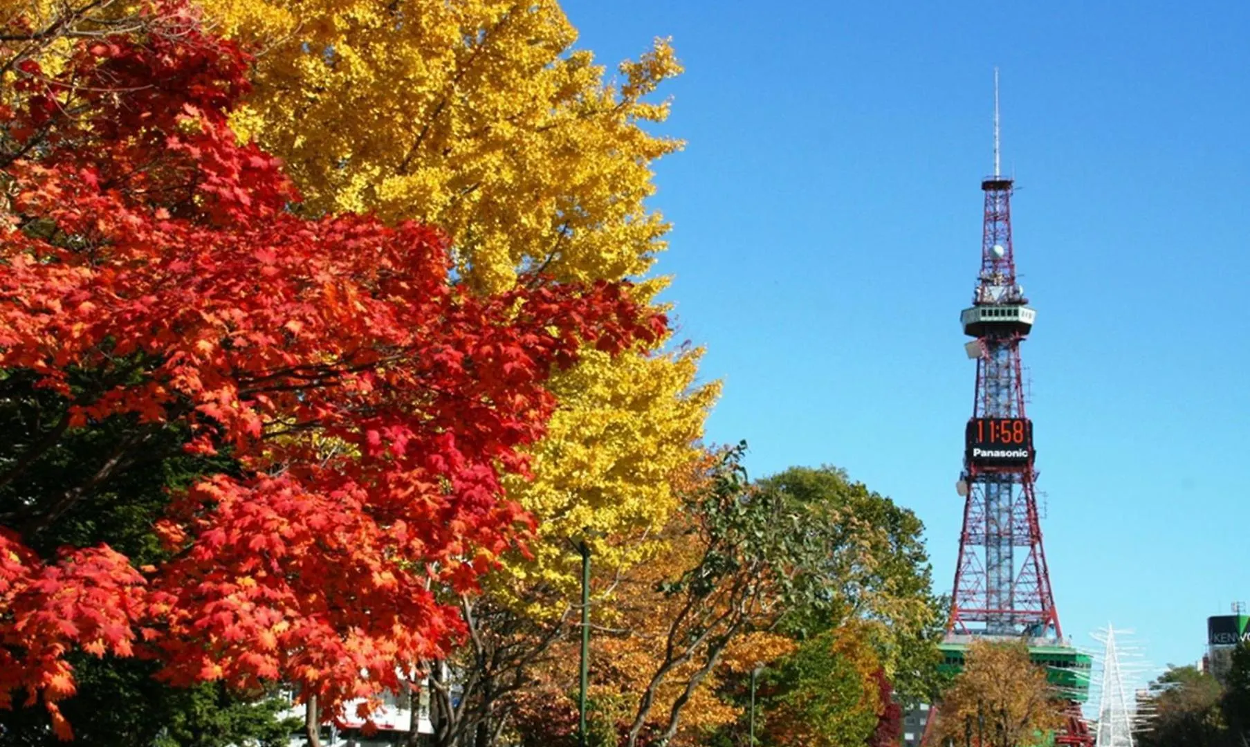 Hotel Ana Crowne Plaza Sapporo By Ihg