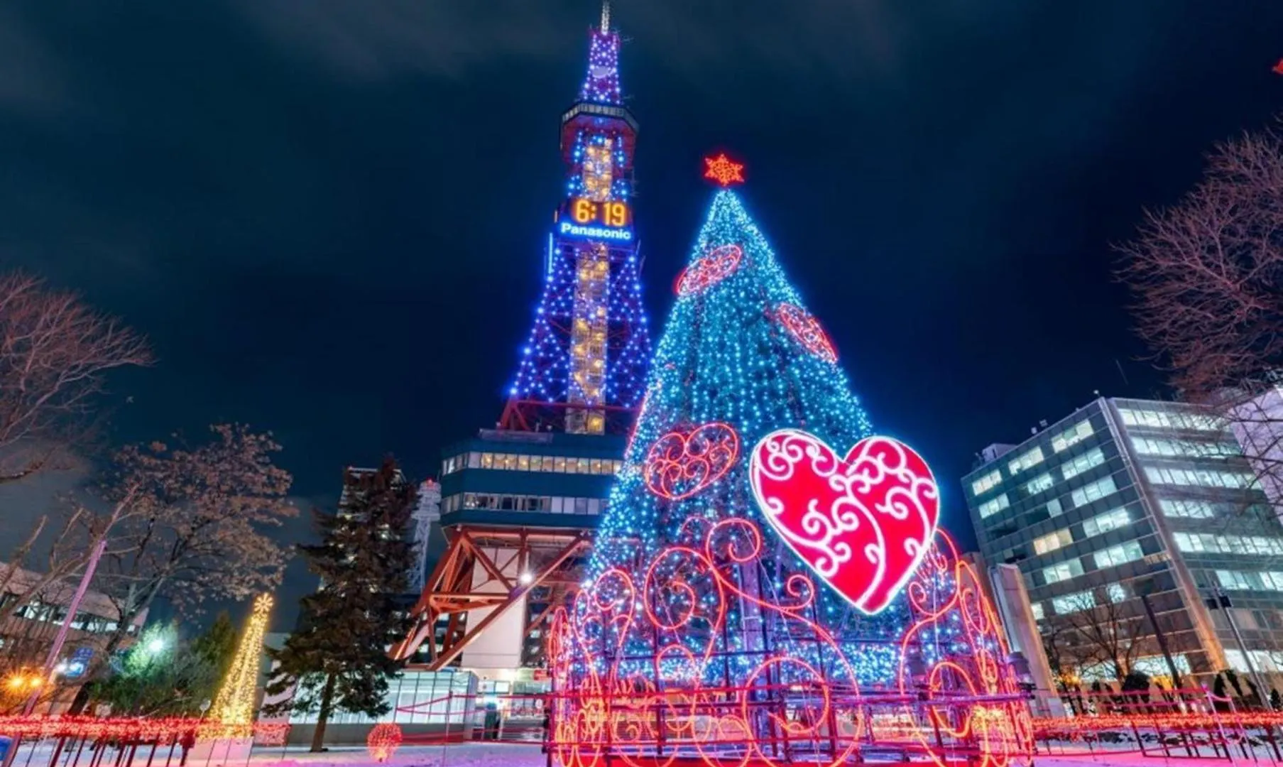 Ana Crowne Plaza Sapporo By Ihg Hotel