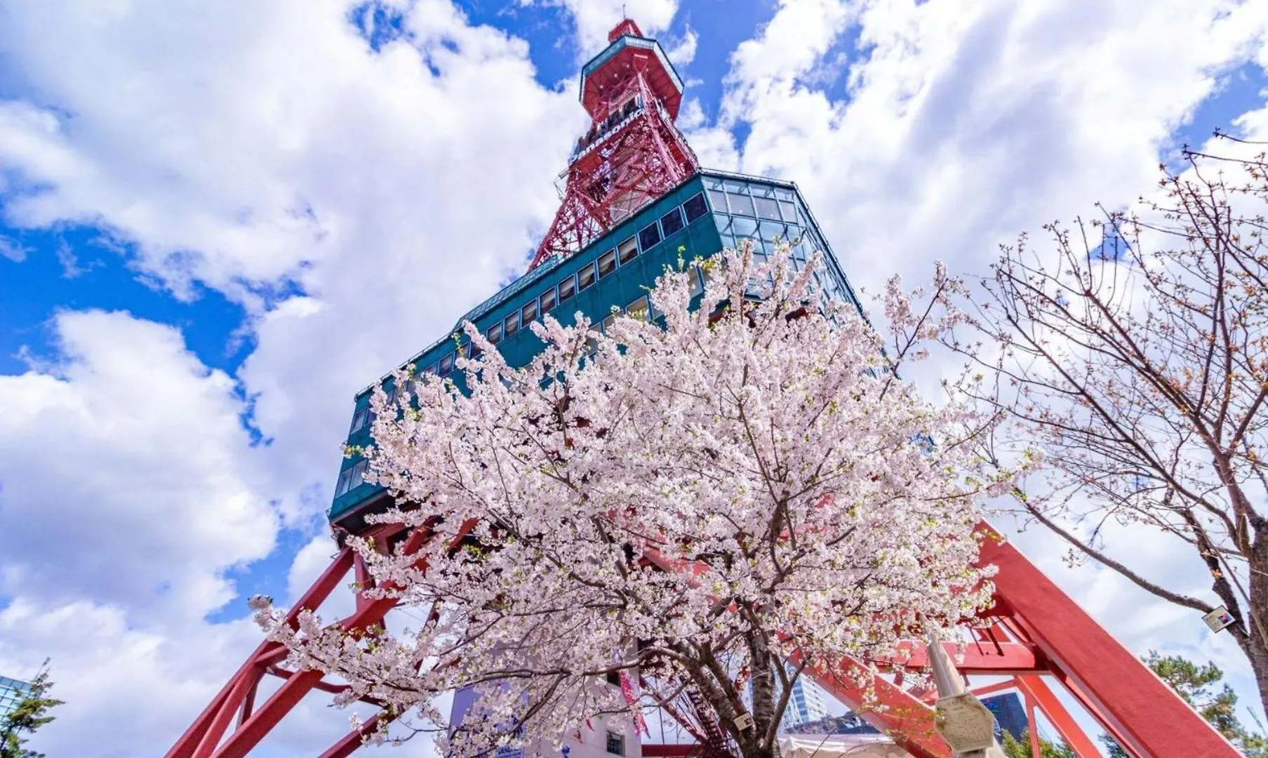 *****  Ana Crowne Plaza Sapporo By Ihg Hotel Japan
