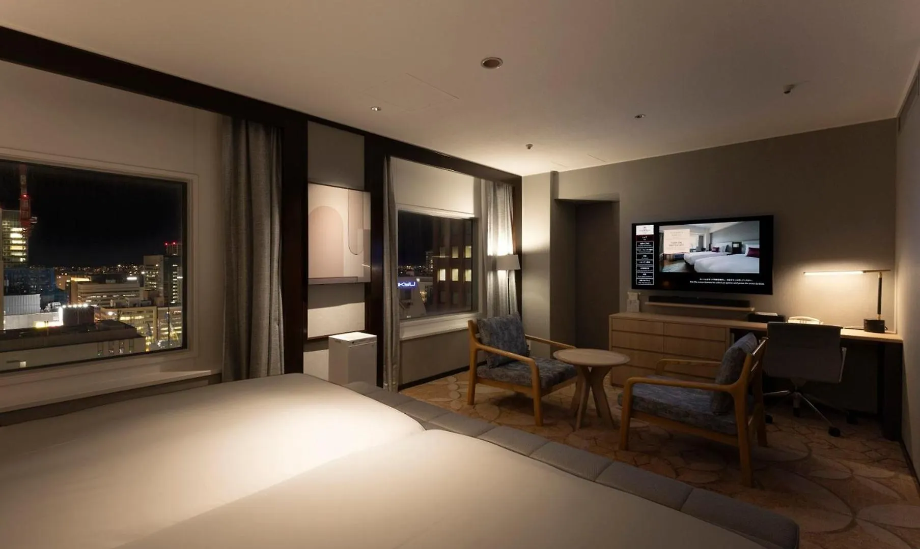 Ana Crowne Plaza Sapporo By Ihg Hotel