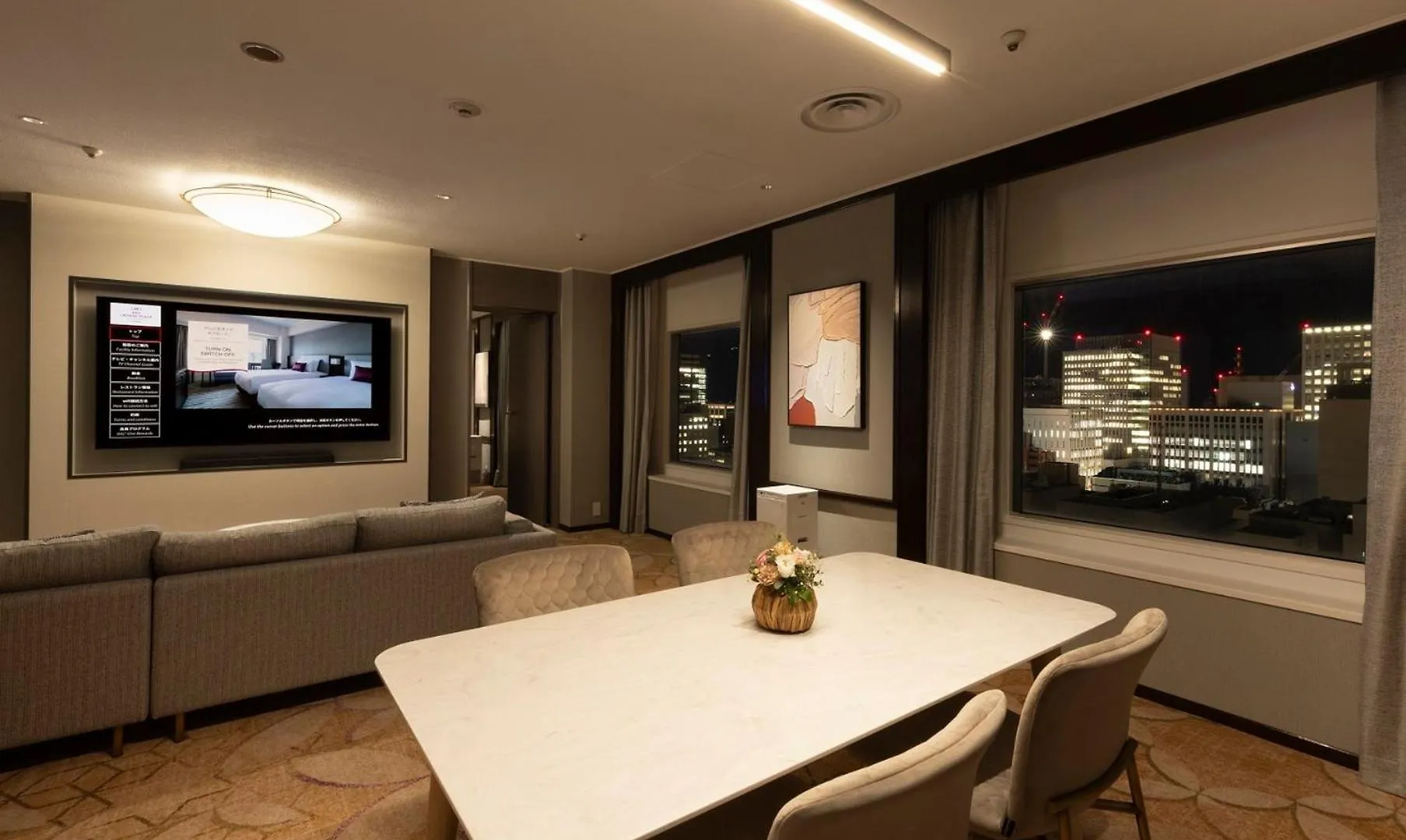 מלון Ana Crowne Plaza Sapporo By Ihg