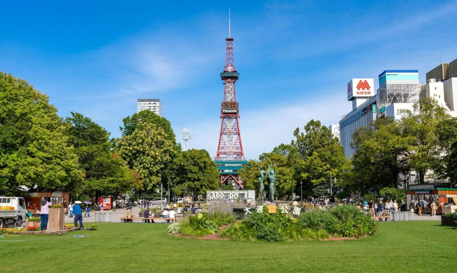 מלון Ana Crowne Plaza Sapporo By Ihg